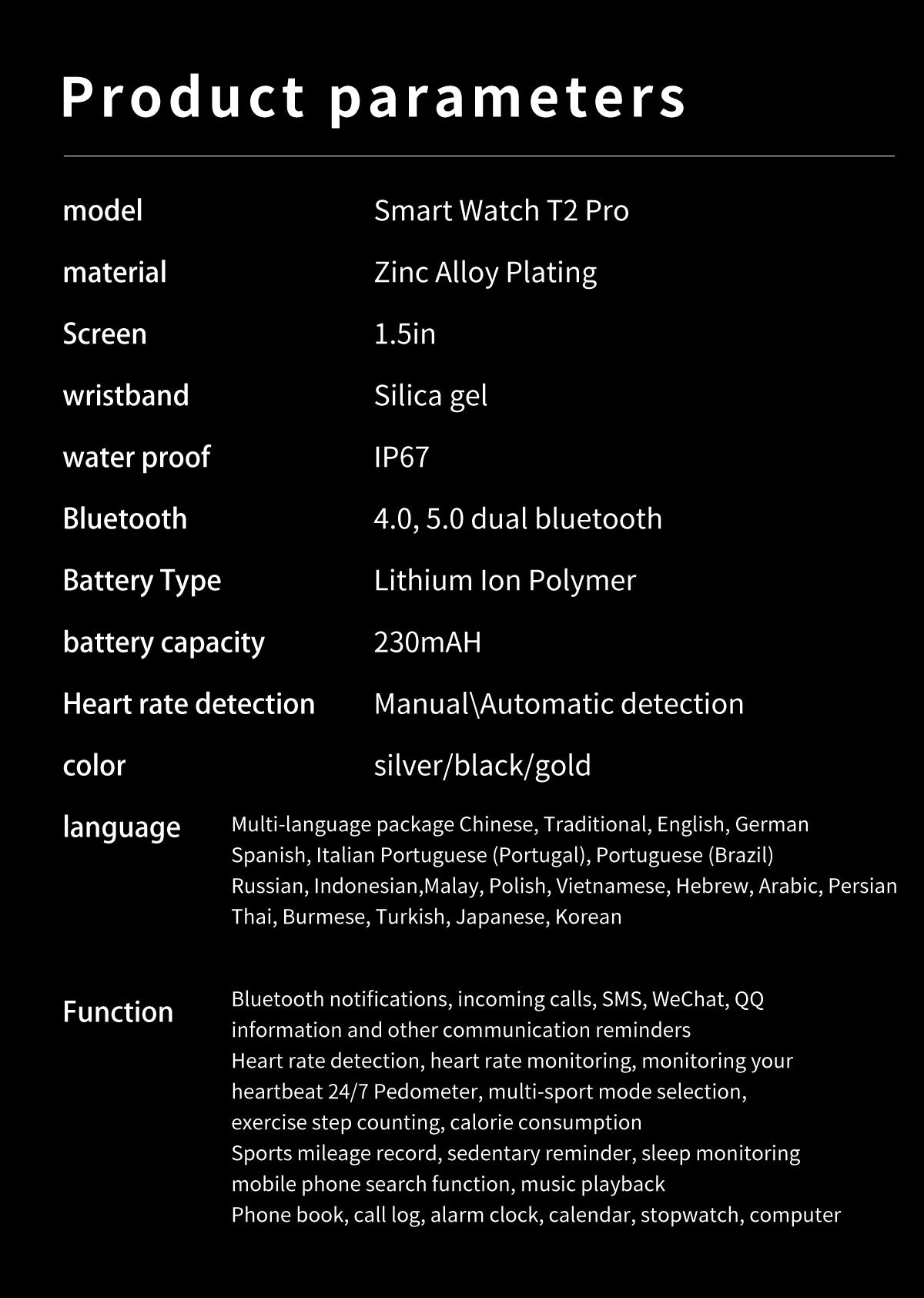 T2 Pro Smart Watch Round Screen Bluetooth Calling Message Notification Sport Record Male/Female