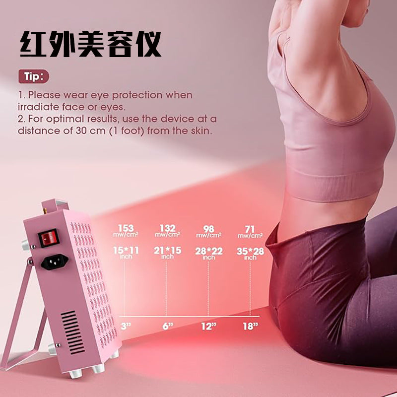 Far-infrared beauty device  near-infrared physiotherapy 100W red light wave