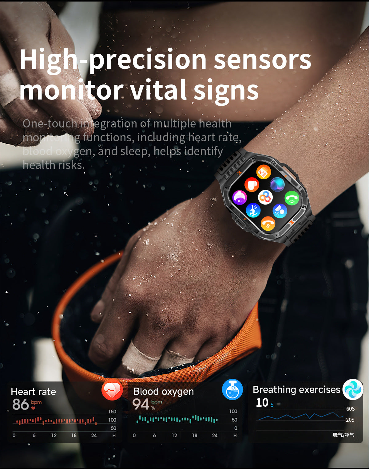 HT38 Smart Watch Bluetooth Calling Flashlight Compass Heart Rate Monitoring Outdoor Sport