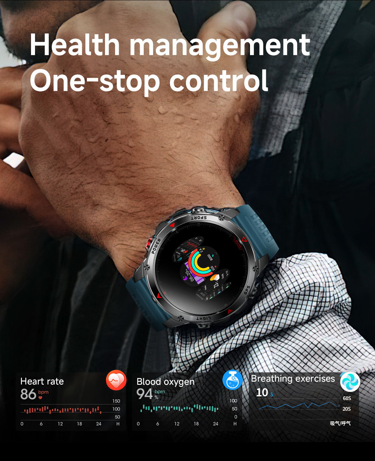HT37 Smart Watch 1.46" Bluetooth Heart Rate Step GPS Positioning Sport Three Preventions