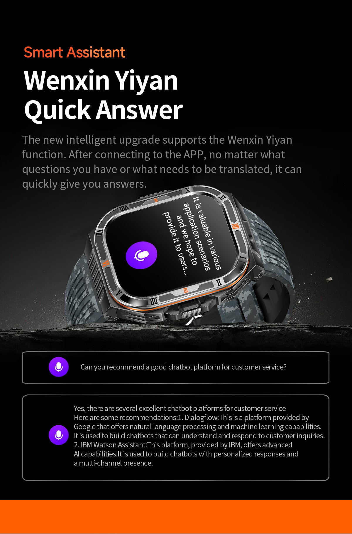 HT38 Smart Watch Bluetooth Calling Flashlight Compass Heart Rate Monitoring Outdoor Sport